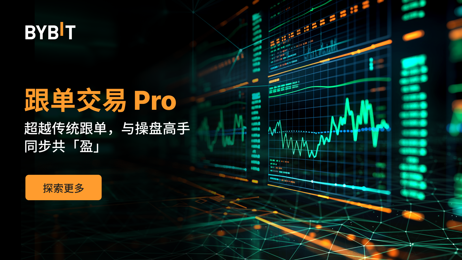 币圈新手完全自学指南