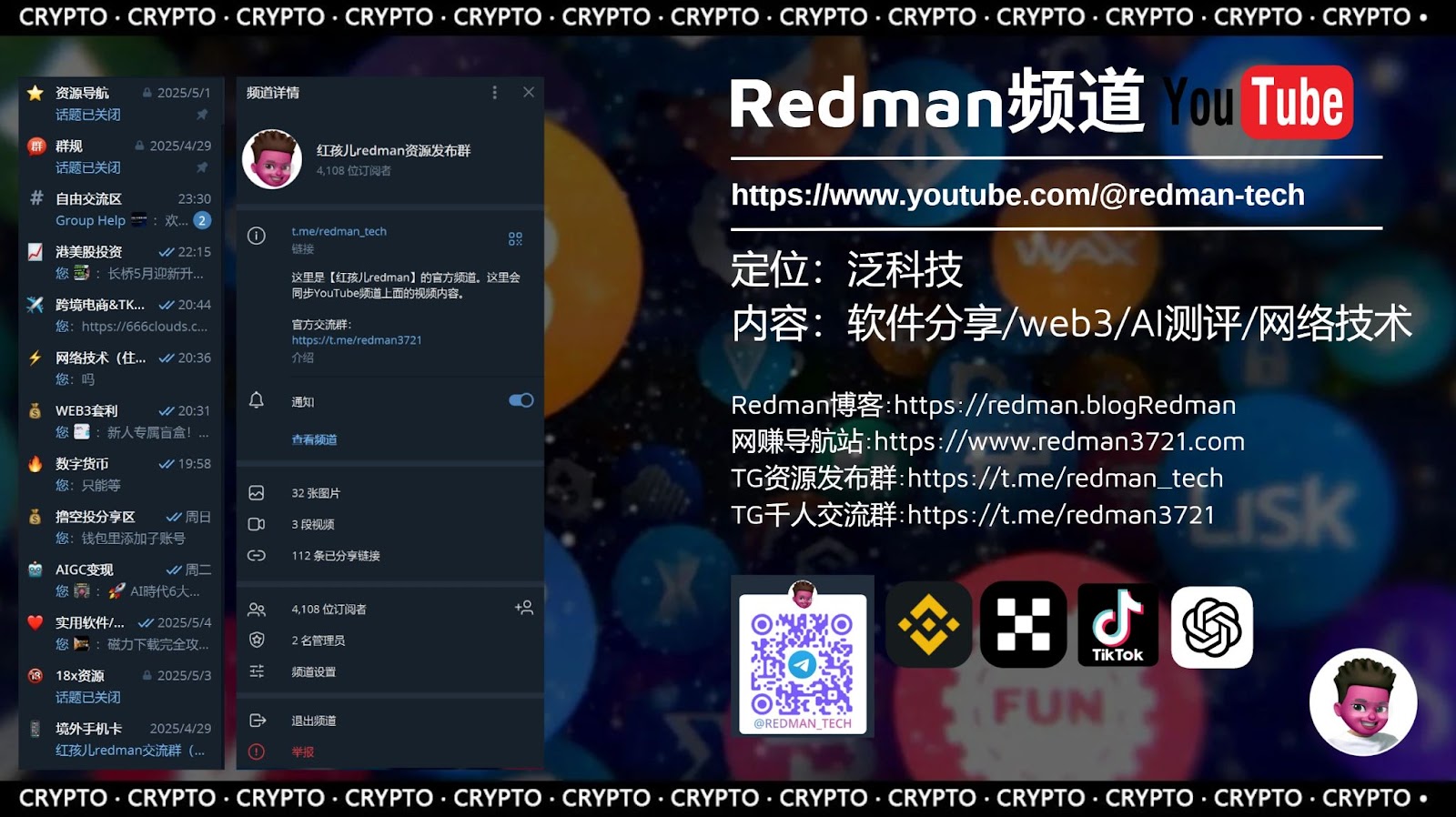 Safepal免费欧元U卡